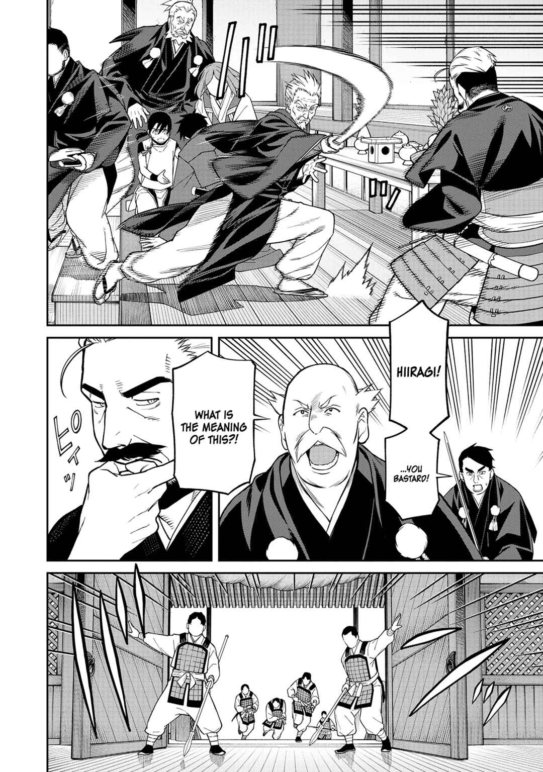 Ishigami Senki Chapter 1 - Page 41