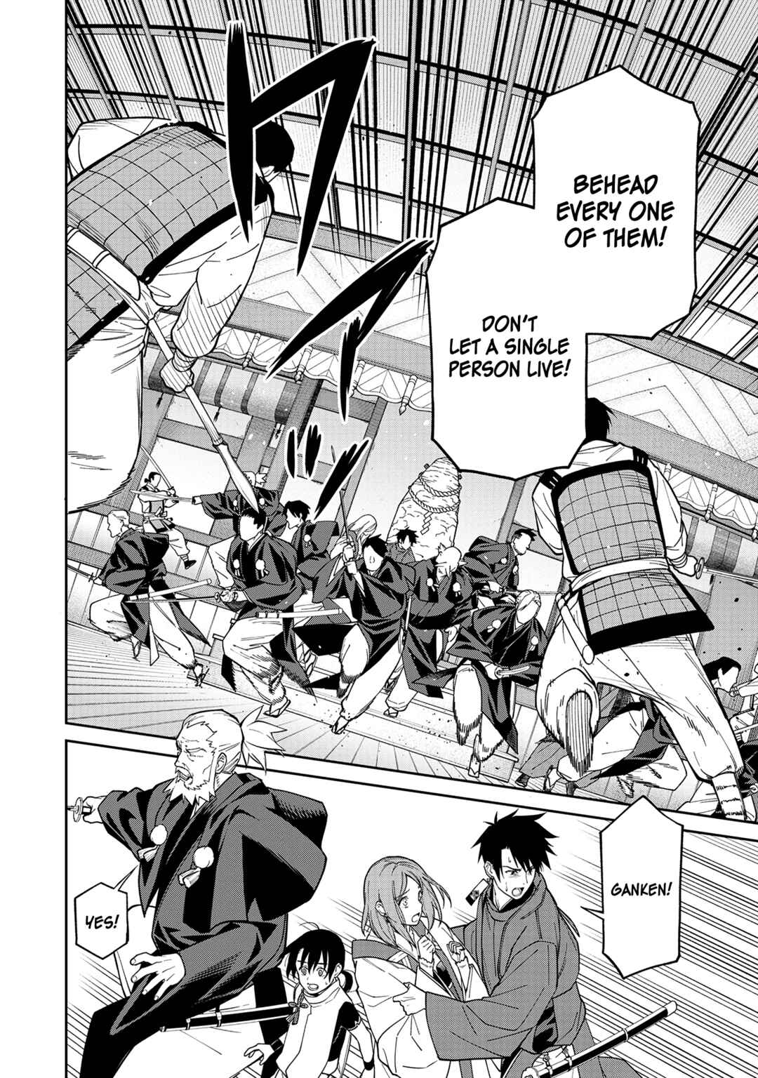Ishigami Senki Chapter 1 - Page 43