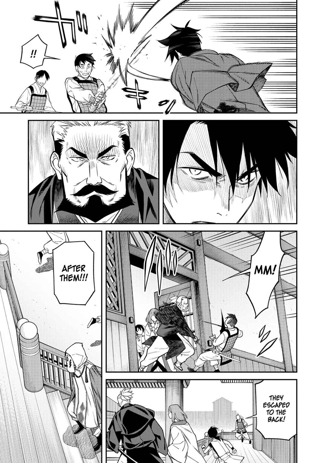 Ishigami Senki Chapter 1 - Page 48