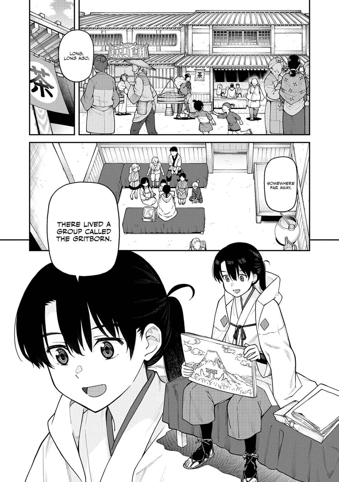 Ishigami Senki Chapter 1 - Page 5