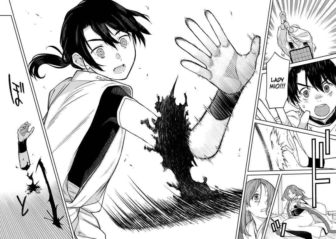 Ishigami Senki Chapter 1 - Page 51