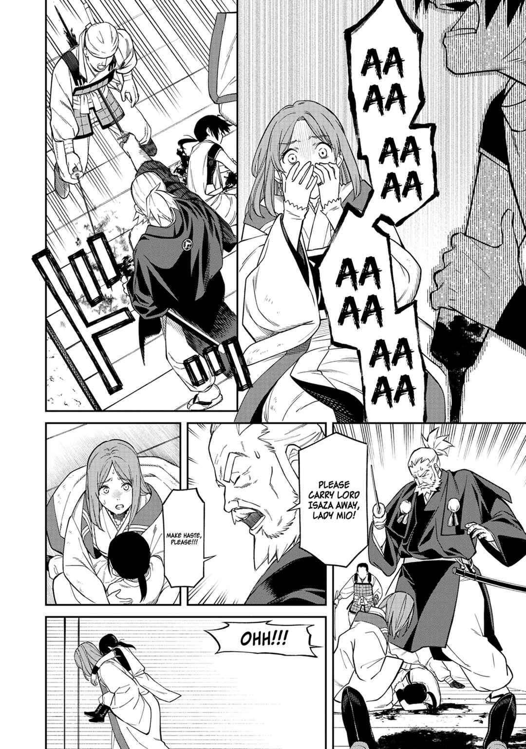 Ishigami Senki Chapter 1 - Page 52