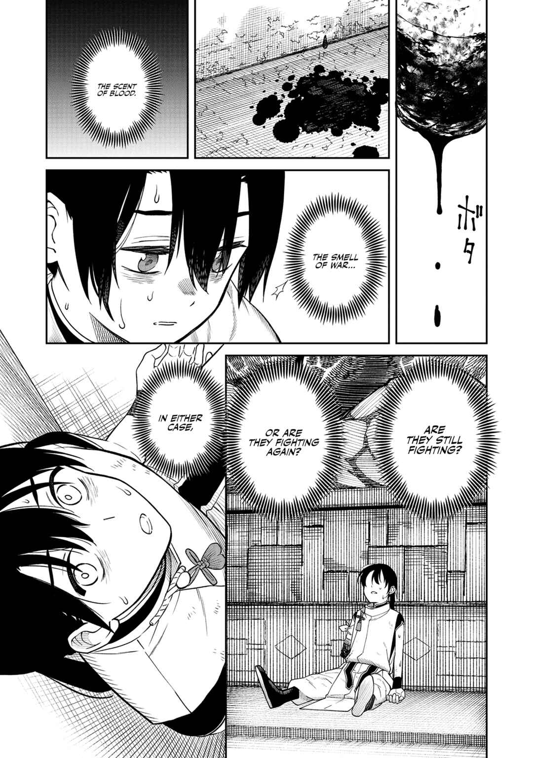 Ishigami Senki Chapter 1 - Page 57