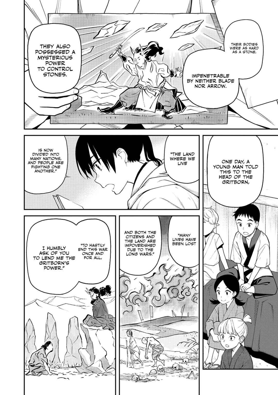 Ishigami Senki Chapter 1 - Page 6