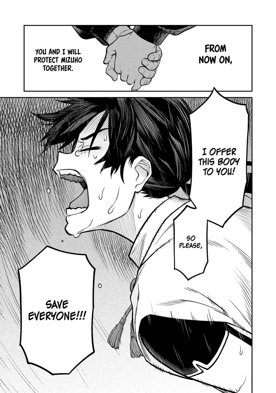Ishigami Senki Chapter 1 - Page 63