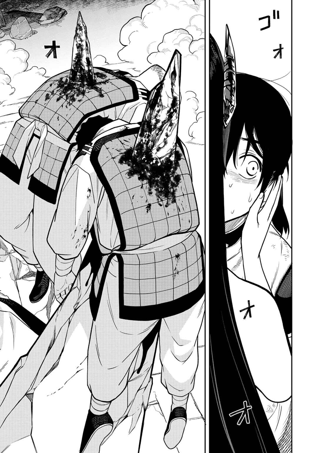 Ishigami Senki Chapter 1 - Page 66