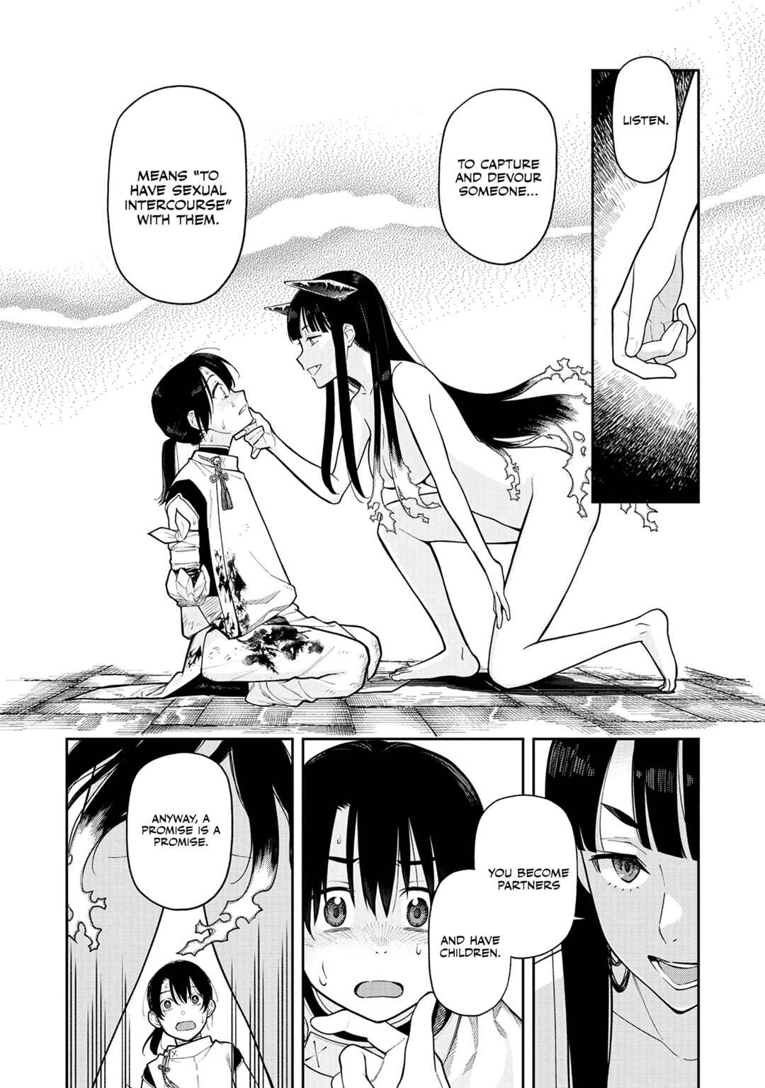 Ishigami Senki Chapter 1 - Page 69