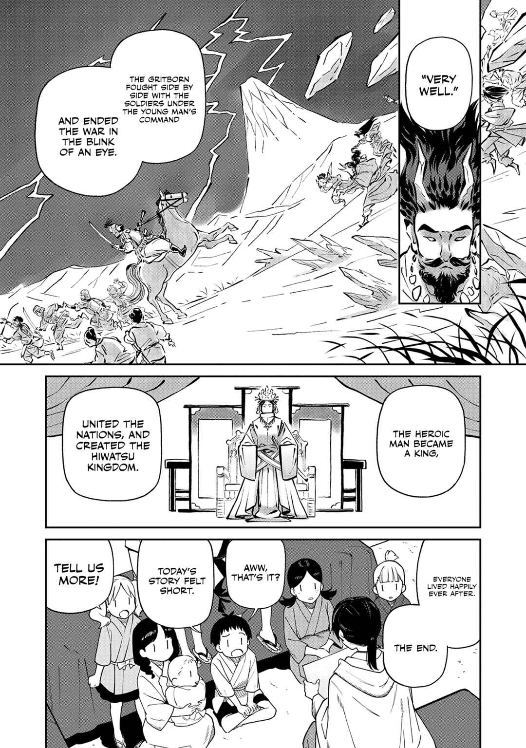 Ishigami Senki Chapter 1 - Page 7