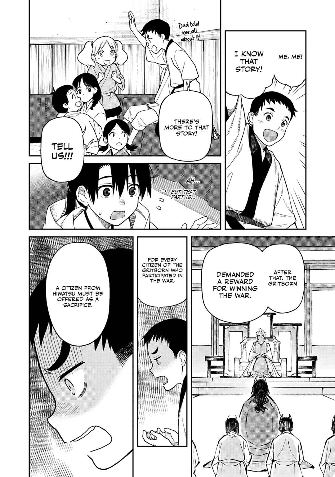 Ishigami Senki Chapter 1 - Page 8