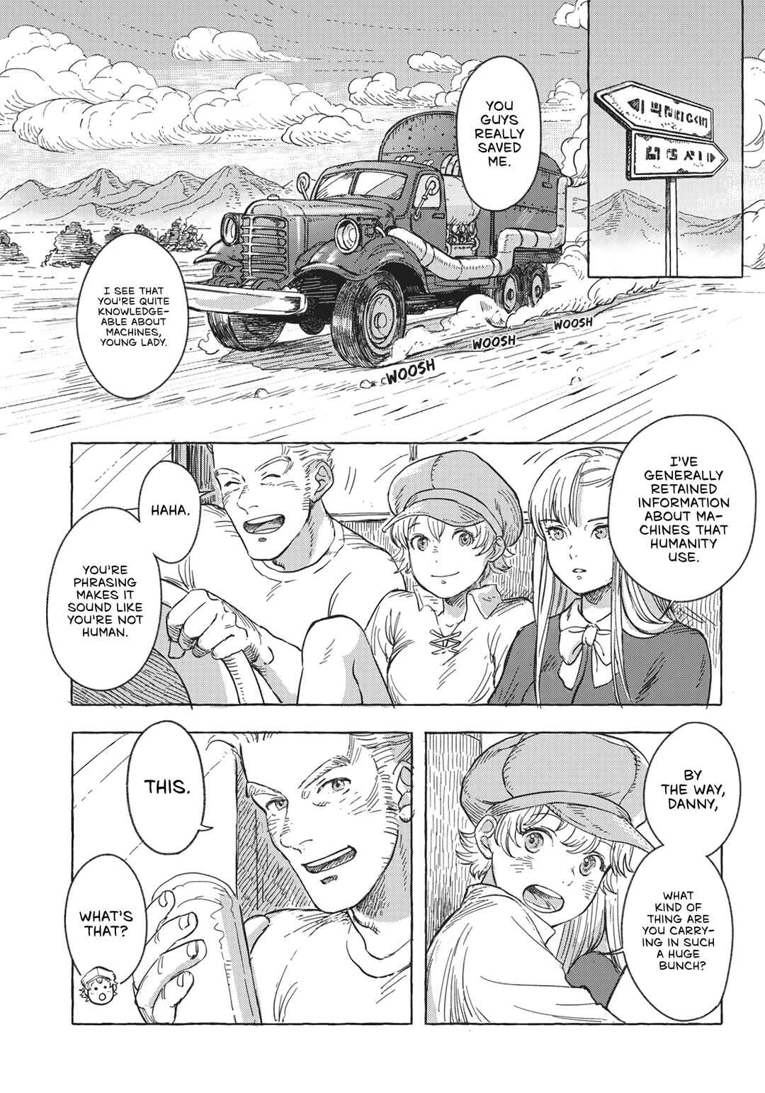 Erio to Denki Ningyou Chapter 6 - Page 7
