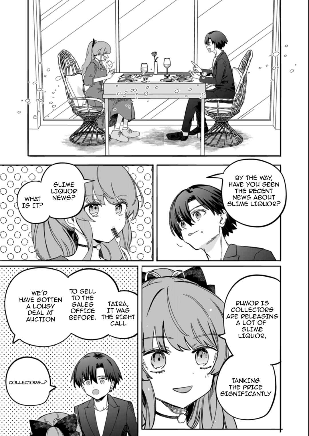 Kouun no Shokichi ga Ijou ni Takakatta Koukousei ga, Kanzume Gacha de Te ni Ireta Skill wo Tsukatte Gendai Dungeon de Saikyou ni Naru Monogatari Chapter 3.2 - Page 14