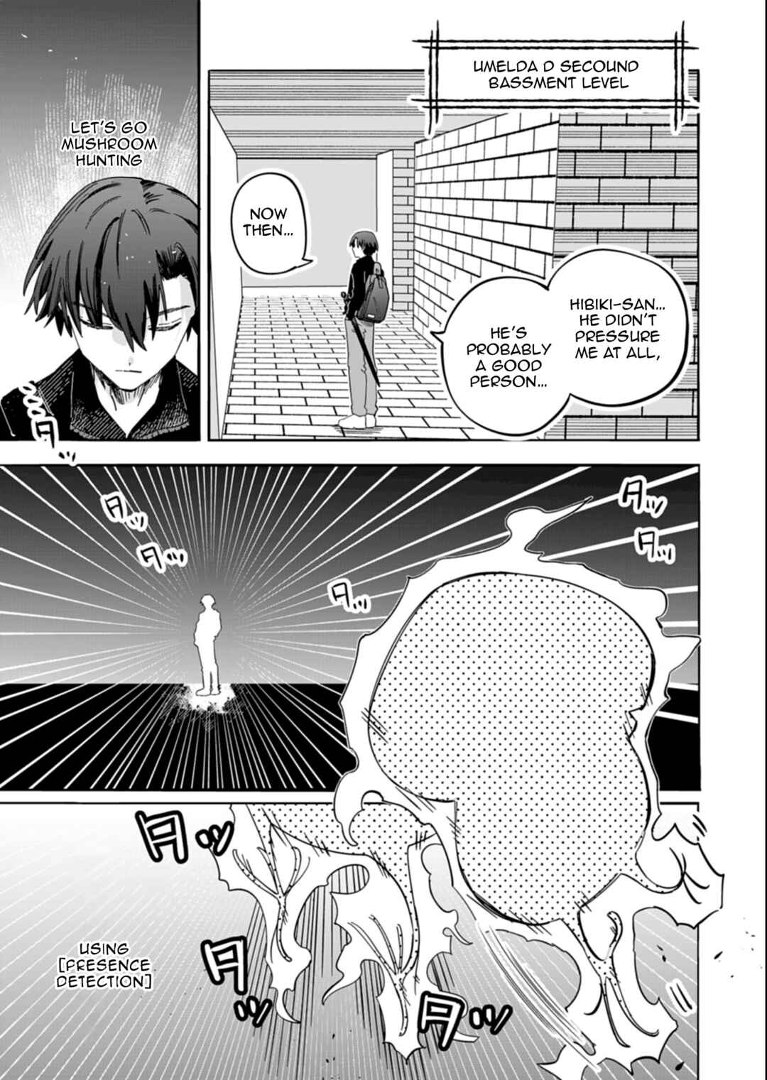 Kouun no Shokichi ga Ijou ni Takakatta Koukousei ga, Kanzume Gacha de Te ni Ireta Skill wo Tsukatte Gendai Dungeon de Saikyou ni Naru Monogatari Chapter 3.2 - Page 4