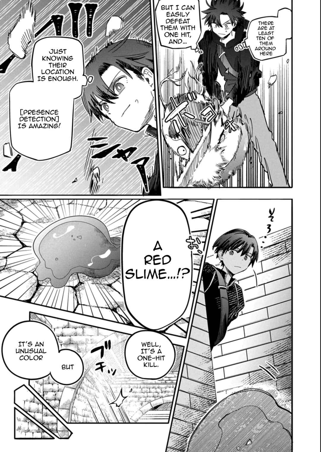 Kouun no Shokichi ga Ijou ni Takakatta Koukousei ga, Kanzume Gacha de Te ni Ireta Skill wo Tsukatte Gendai Dungeon de Saikyou ni Naru Monogatari Chapter 3.2 - Page 8