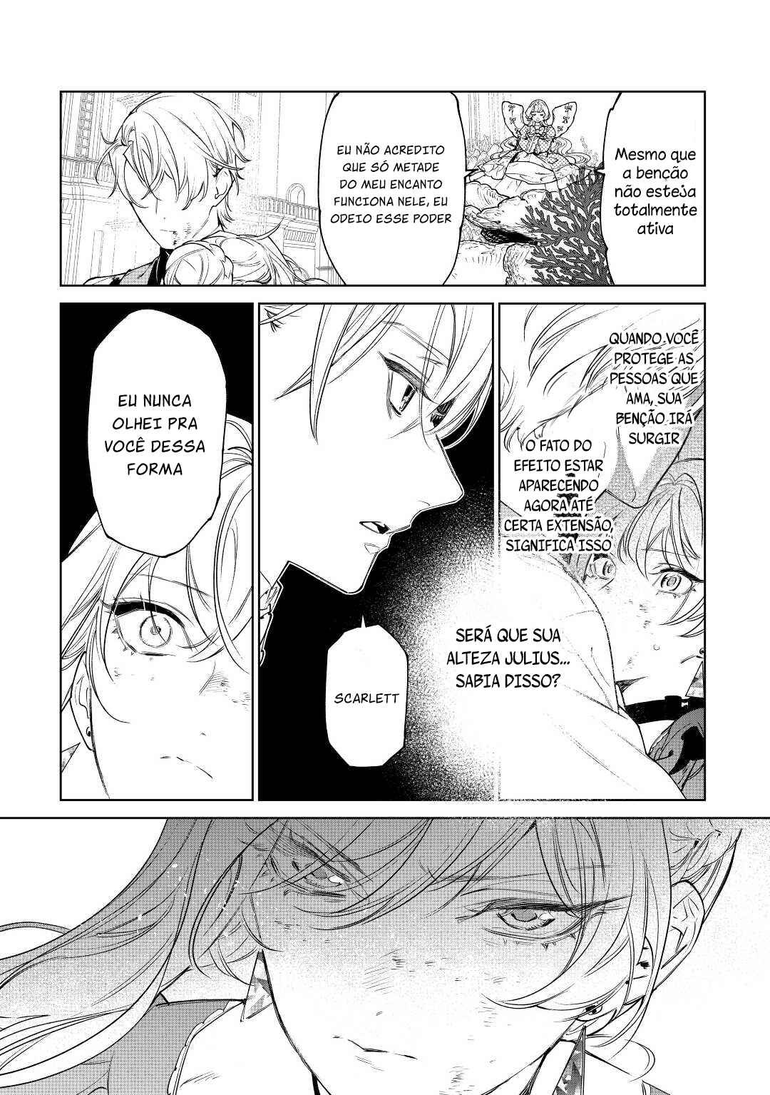 Saigo ni Hitotsu Dake Onegai Shite mo Yoroshii Deshou ka Chapter 35 - Page 16