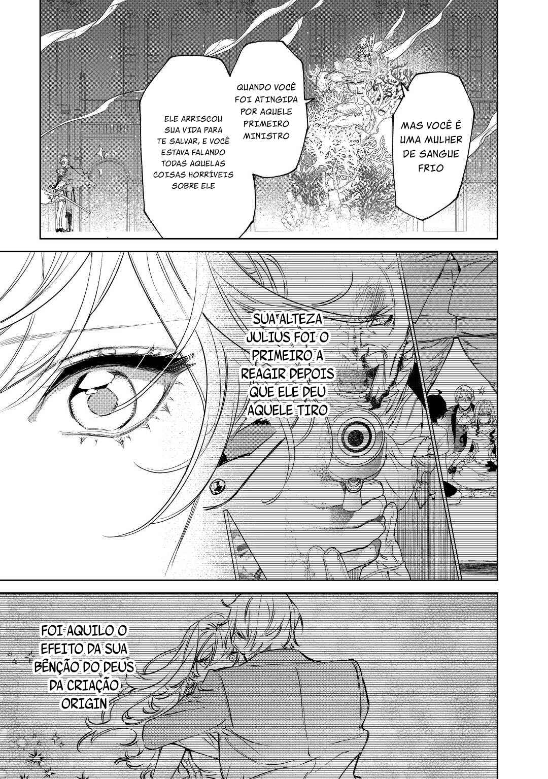 Saigo ni Hitotsu Dake Onegai Shite mo Yoroshii Deshou ka Chapter 35 - Page 19