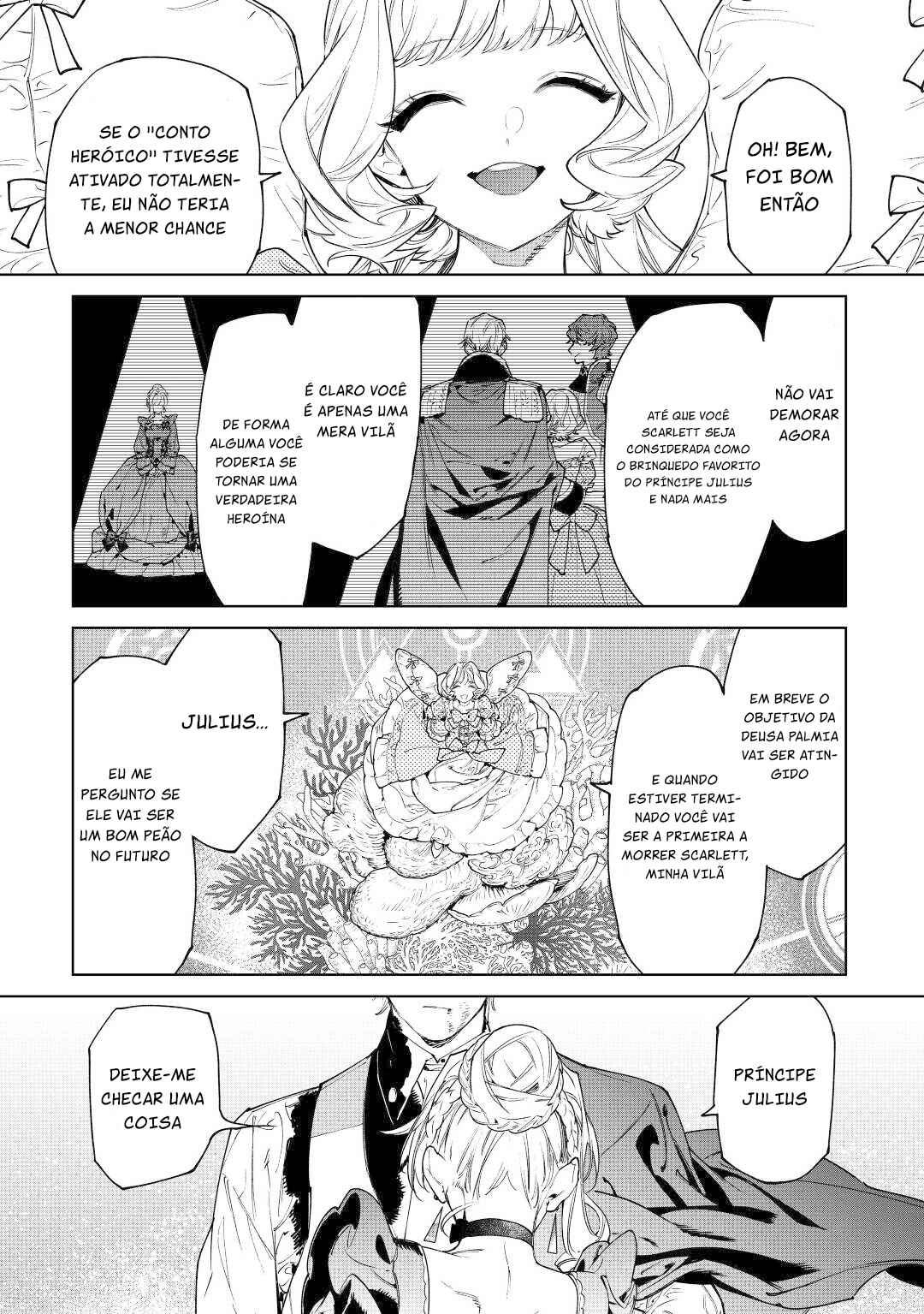 Saigo ni Hitotsu Dake Onegai Shite mo Yoroshii Deshou ka Chapter 35 - Page 20
