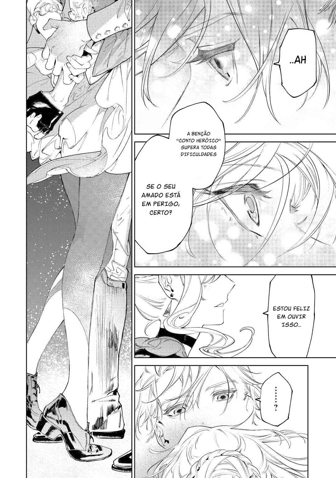 Saigo ni Hitotsu Dake Onegai Shite mo Yoroshii Deshou ka Chapter 35 - Page 22