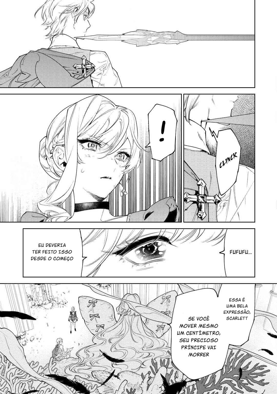Saigo ni Hitotsu Dake Onegai Shite mo Yoroshii Deshou ka Chapter 35 - Page 9