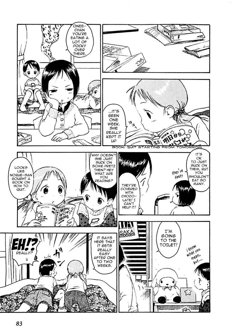 Ichigo Mashimaro Chapter 5 - Page 13
