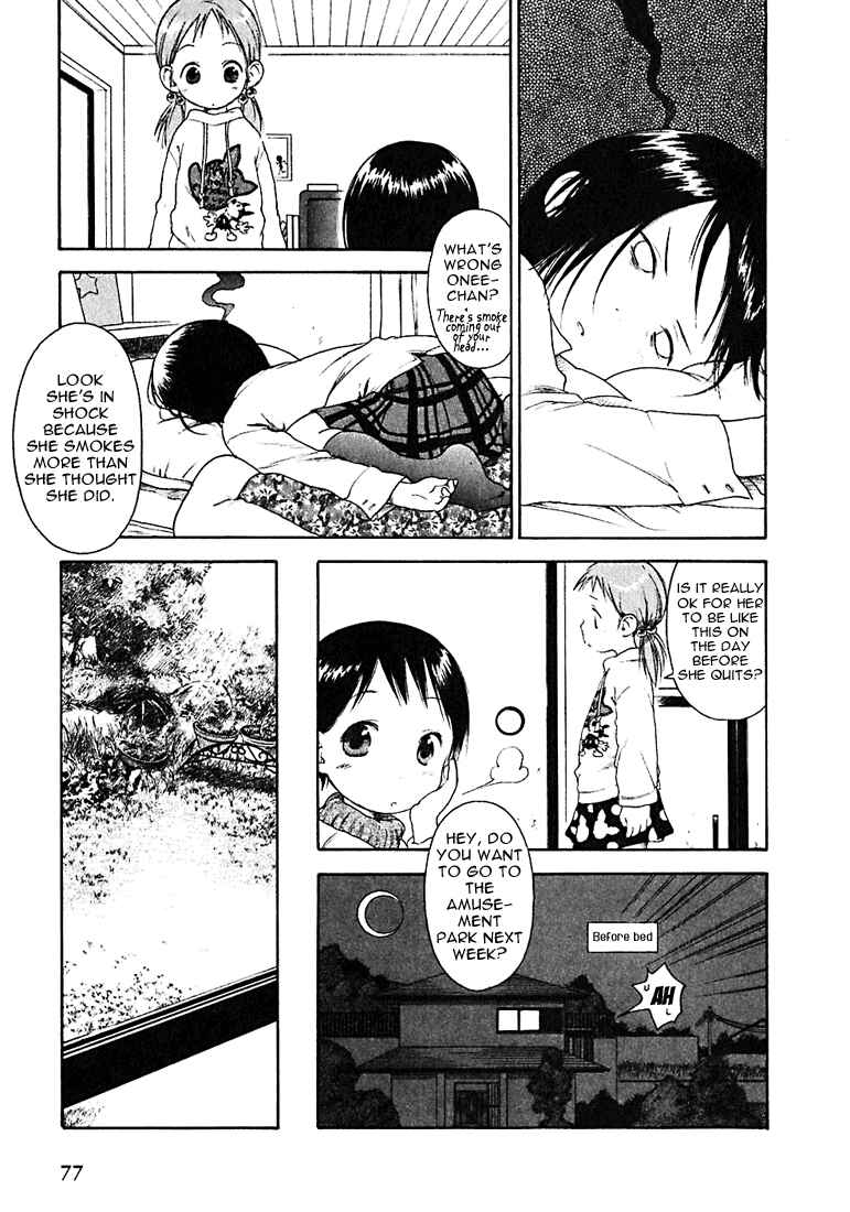 Ichigo Mashimaro Chapter 5 - Page 7