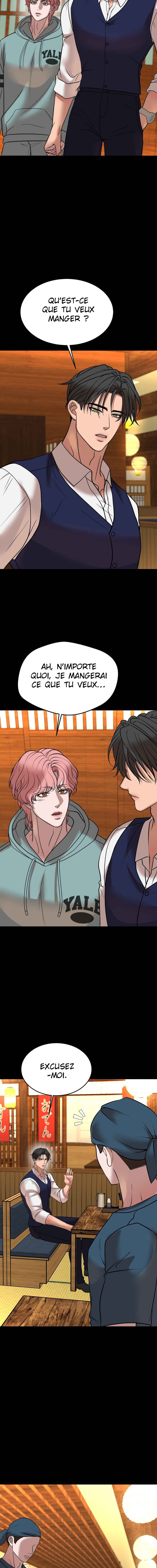 Chocolate Snow Chapter 46 - Page 12