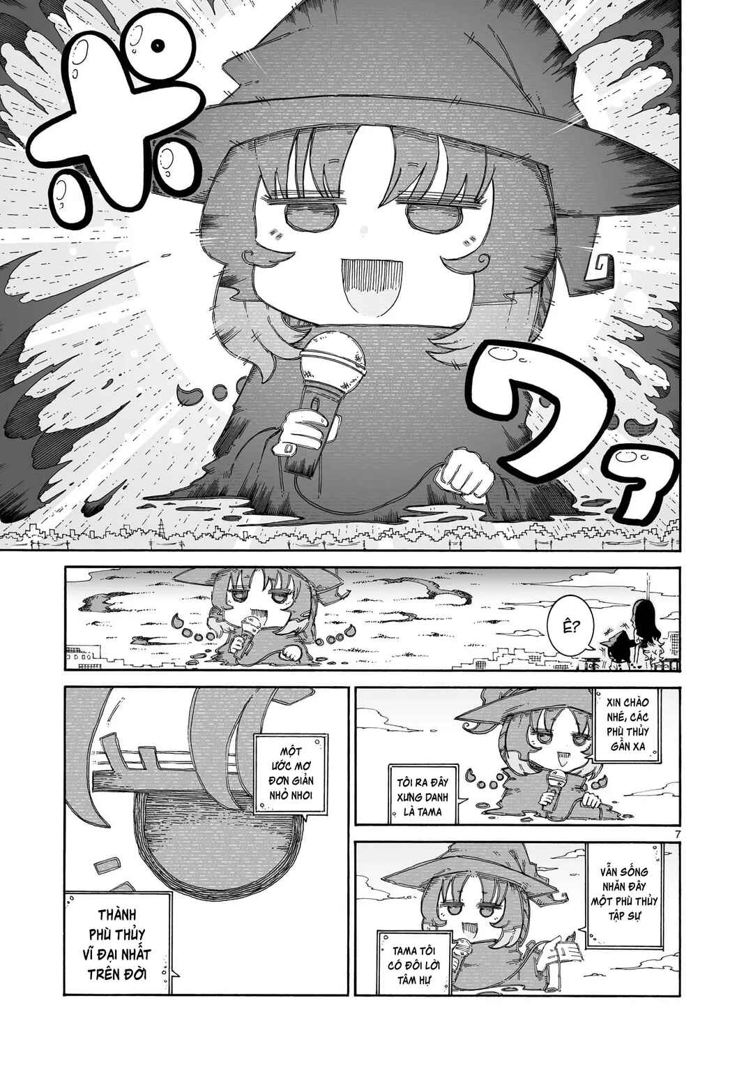 Majo to Kyurasu Chapter 4.2 - Page 8