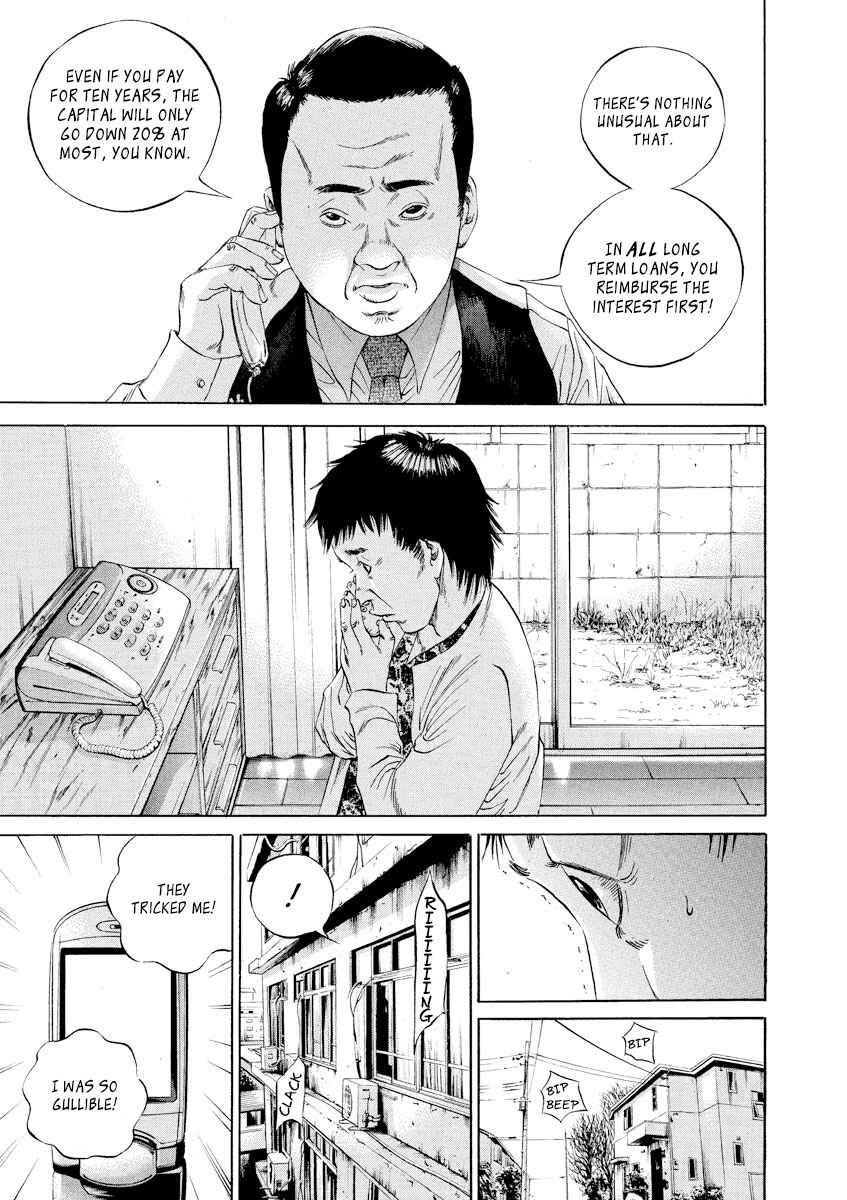 Yamikin Ushijima-kun Chapter 79 - Page 11