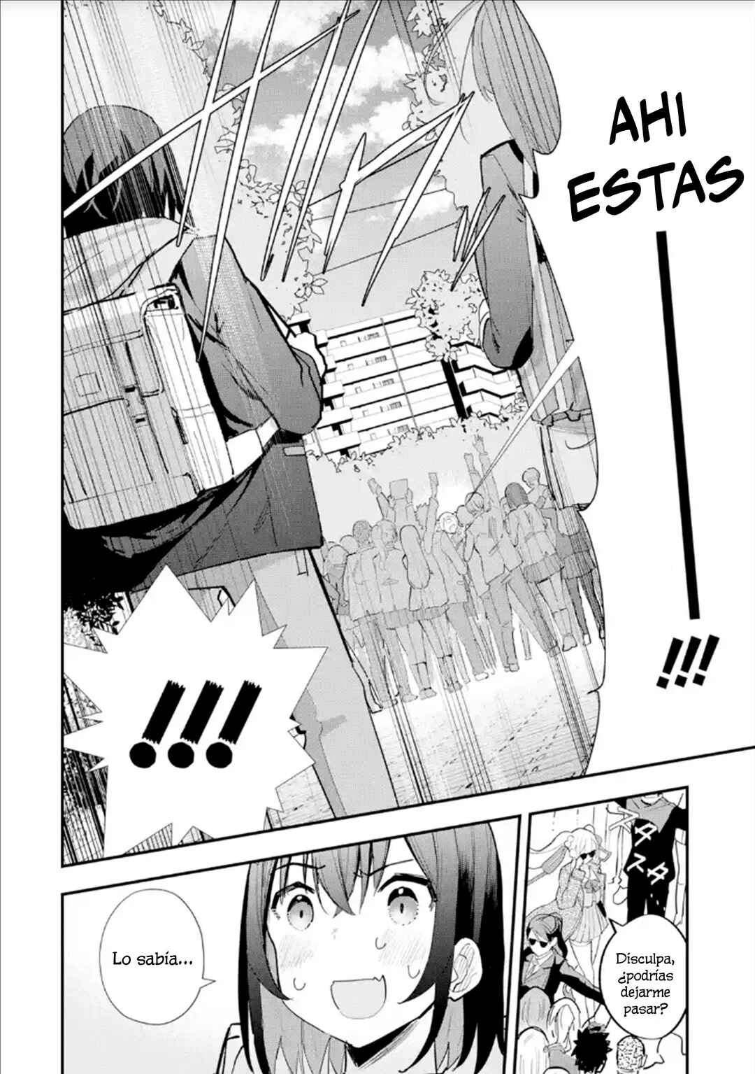 Urakata de Support Shiteta Geinou Ikka wo Tsuihou Sareta Boku wa, Futsuu no Seishun wo Ouka Shitai Chapter 11 - Page 14