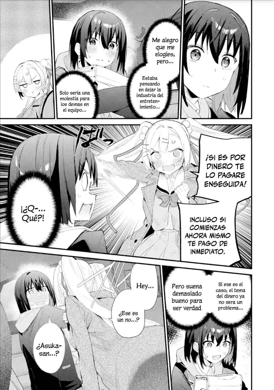 Urakata de Support Shiteta Geinou Ikka wo Tsuihou Sareta Boku wa, Futsuu no Seishun wo Ouka Shitai Chapter 11 - Page 25