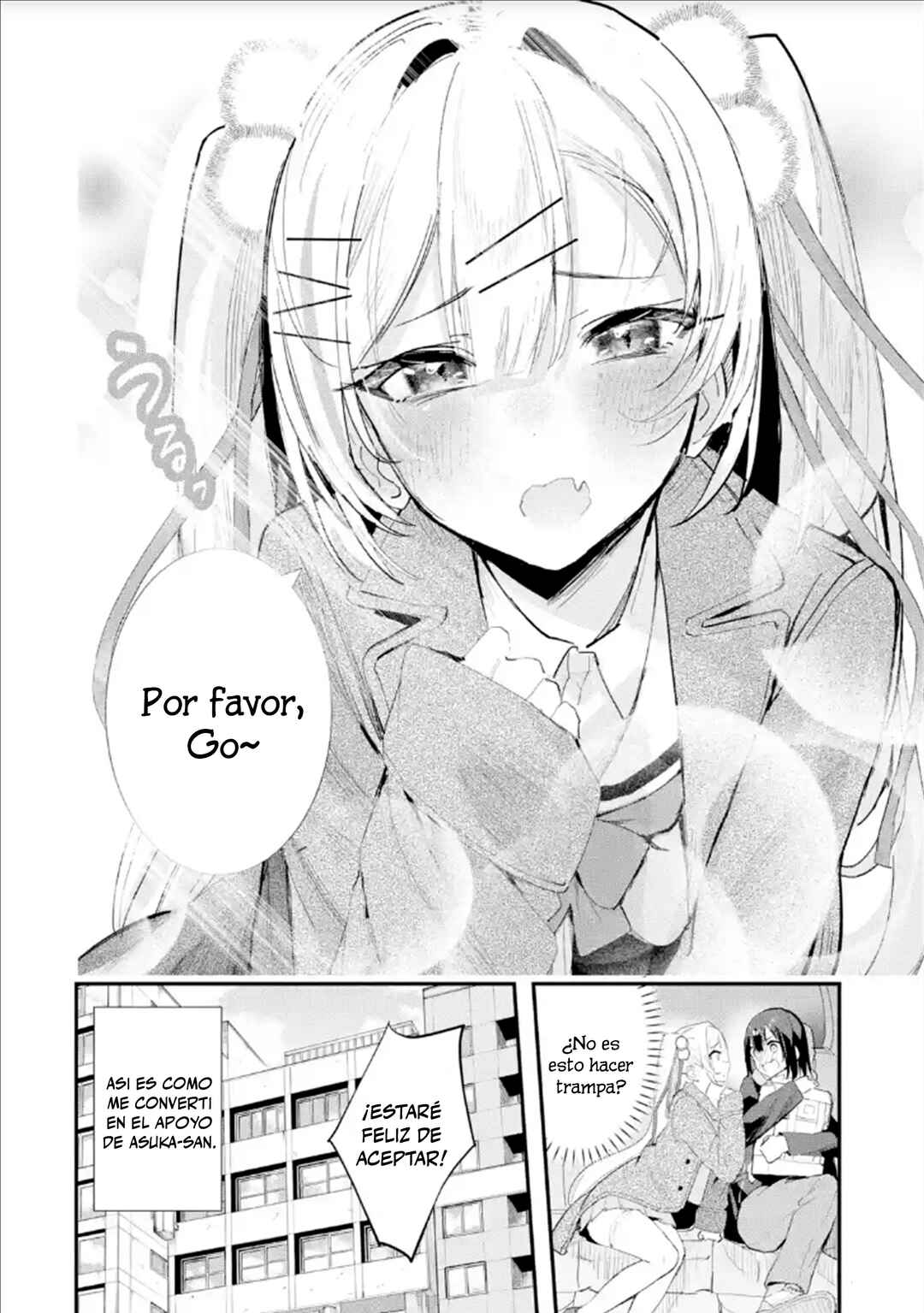 Urakata de Support Shiteta Geinou Ikka wo Tsuihou Sareta Boku wa, Futsuu no Seishun wo Ouka Shitai Chapter 11 - Page 26