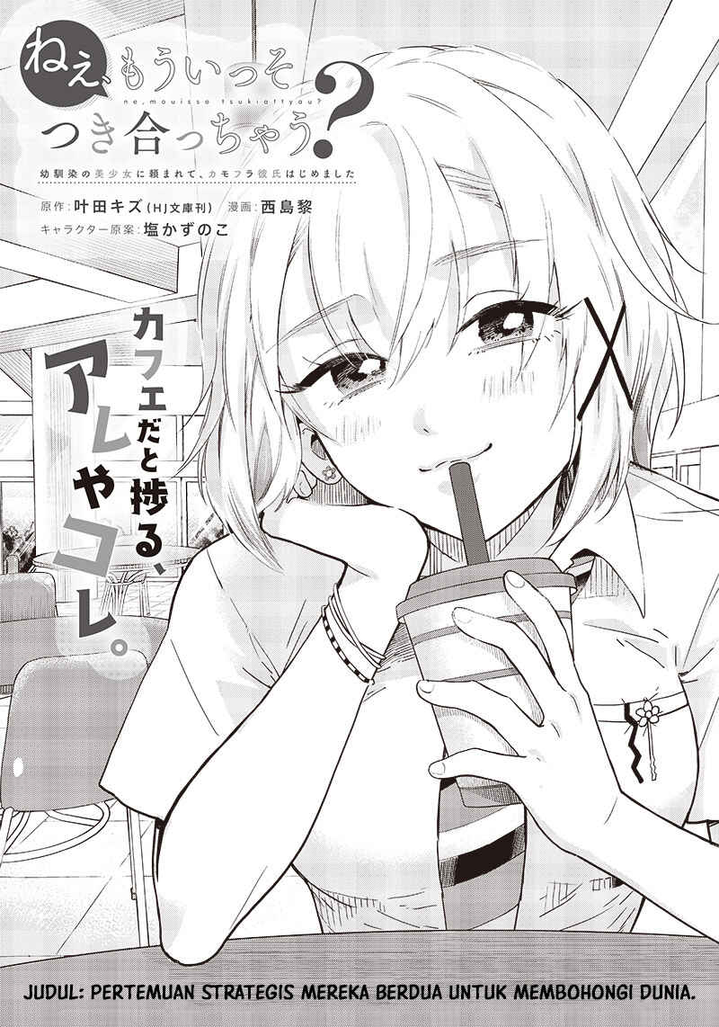 Nee, Mou Isso Tsukiacchau? Osananajimi no Bishoujo ni Tanomarete, Kamofura Kareshi Hajimemashita Chapter 7 - Page 2