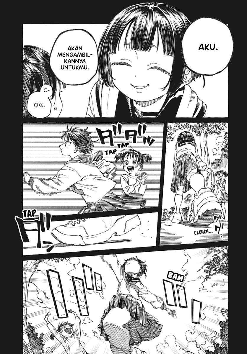 Boku no Suki na Hito ga Suki na Hito Chapter 19 - Page 14