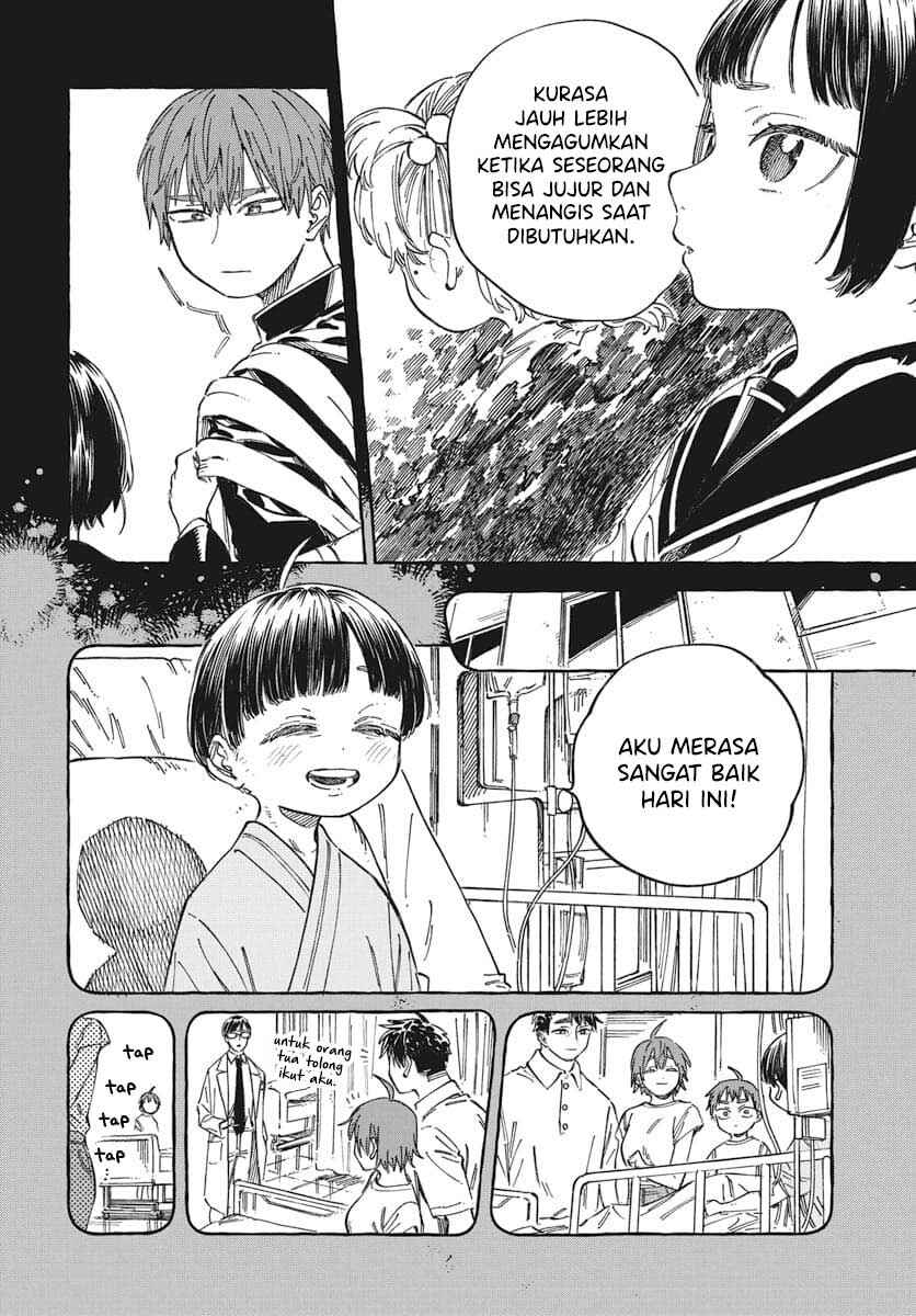 Boku no Suki na Hito ga Suki na Hito Chapter 19 - Page 25