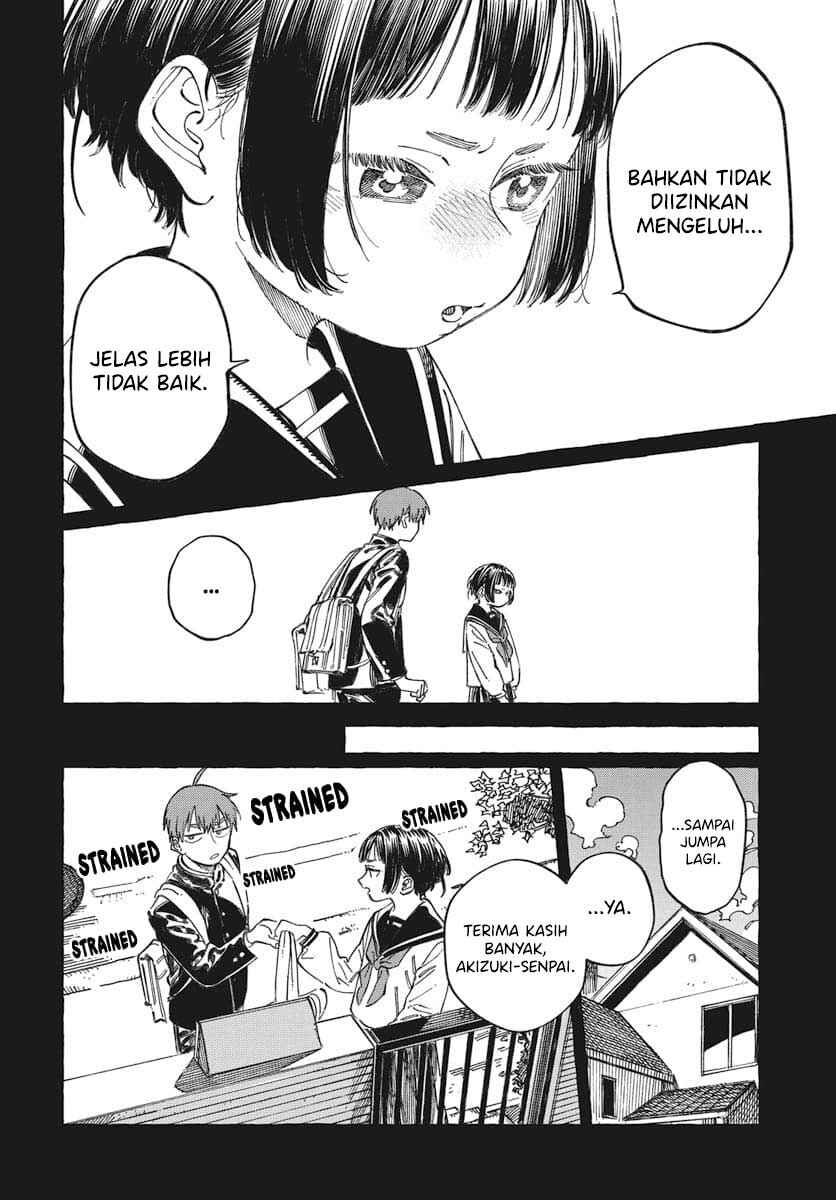 Boku no Suki na Hito ga Suki na Hito Chapter 19 - Page 29