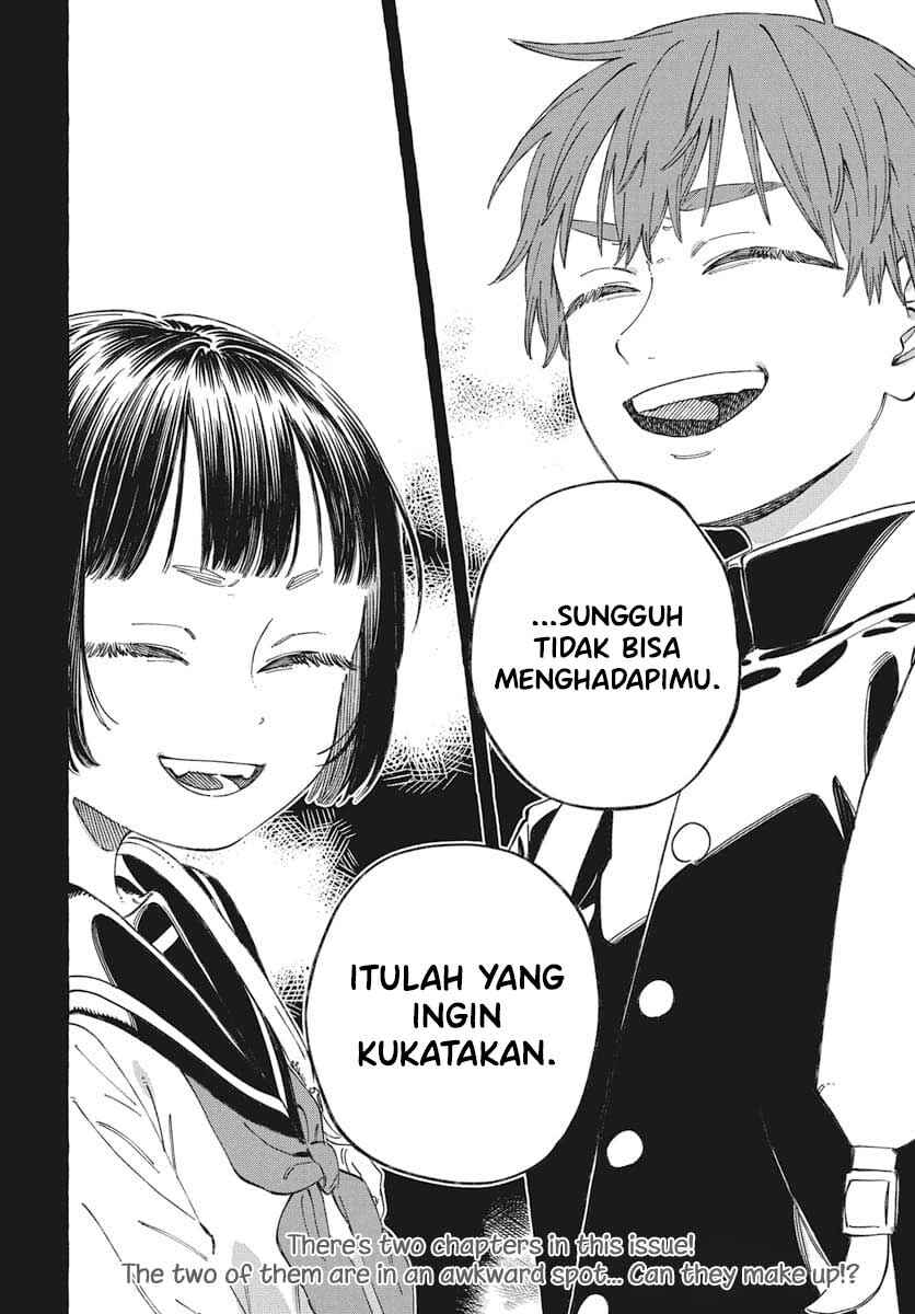Boku no Suki na Hito ga Suki na Hito Chapter 19 - Page 31