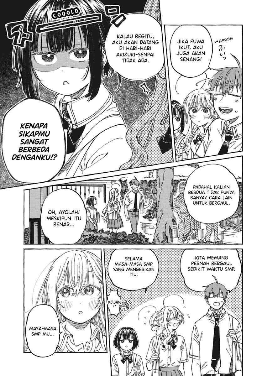 Boku no Suki na Hito ga Suki na Hito Chapter 19 - Page 6