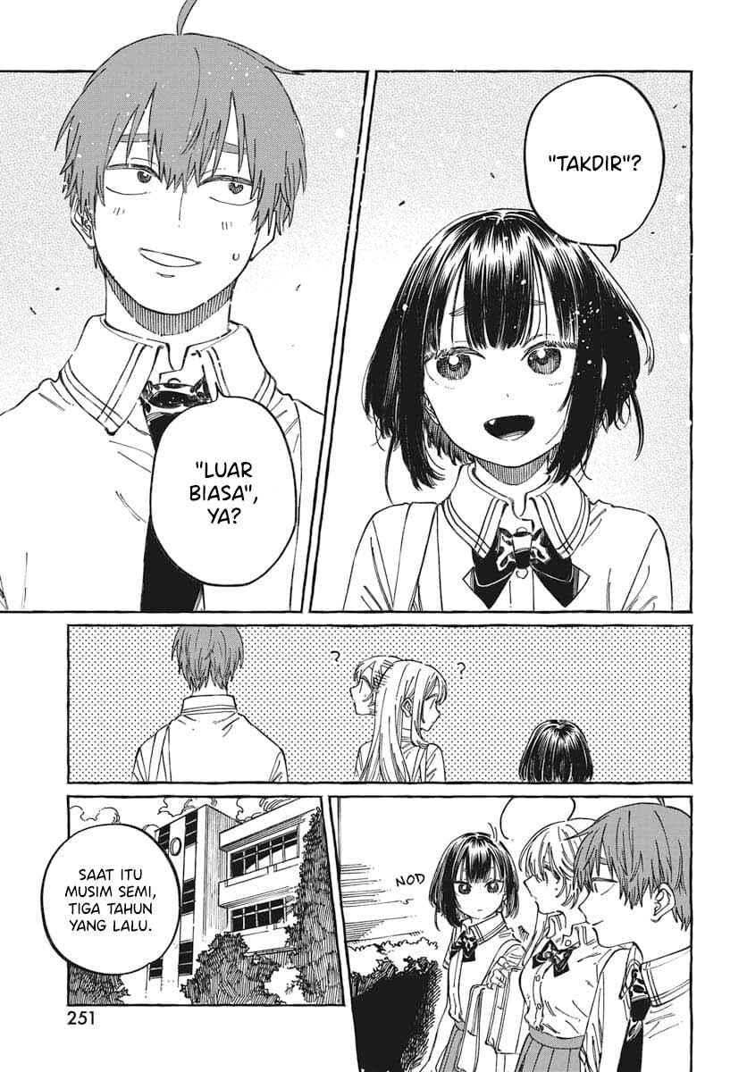 Boku no Suki na Hito ga Suki na Hito Chapter 19 - Page 8