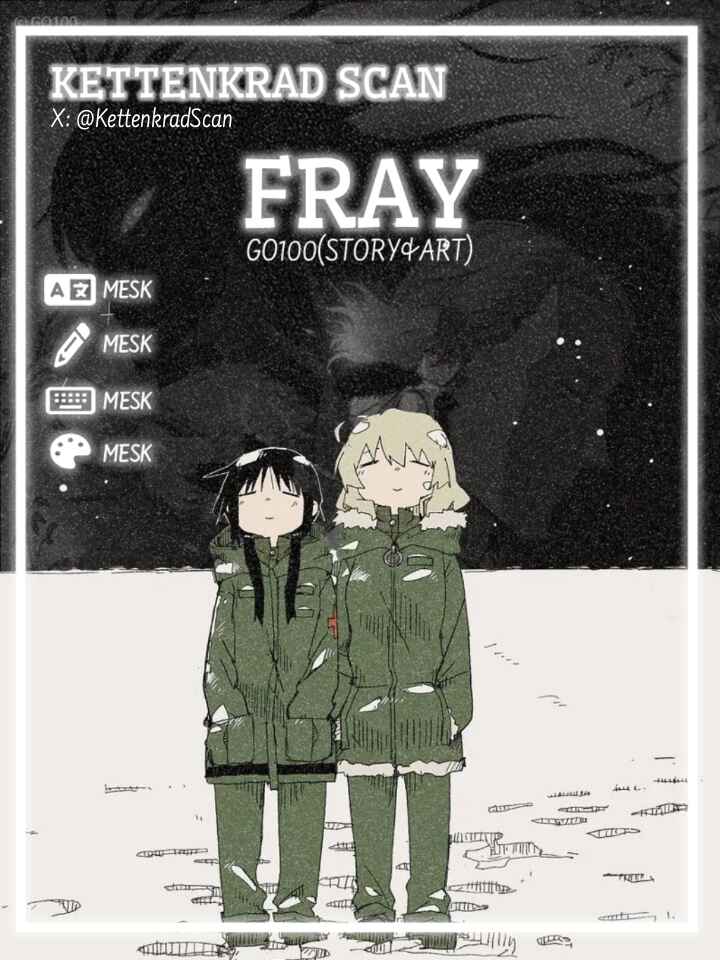Fray Chapter 4 - Page 1
