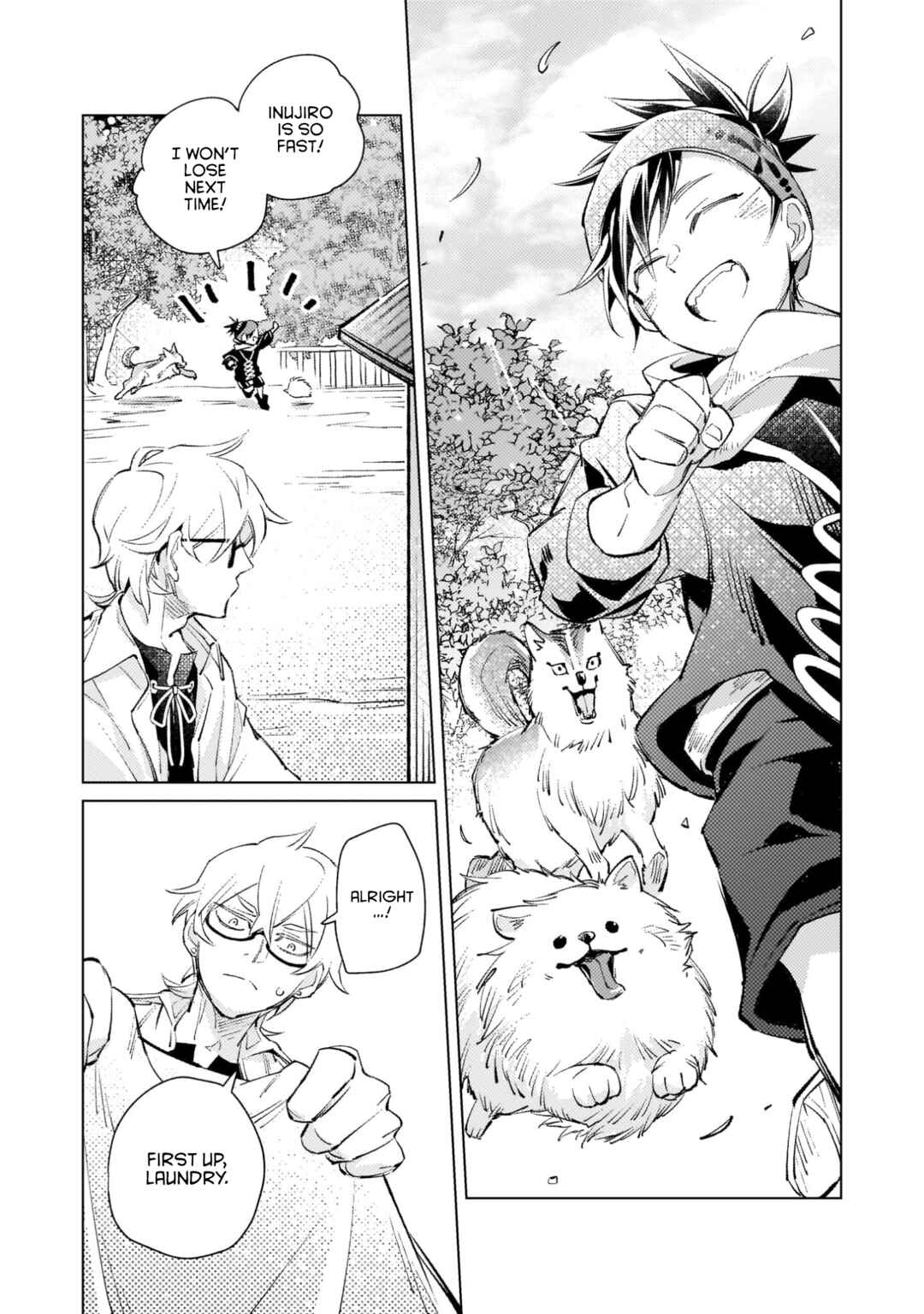 Danzai sareta Dame Ouji, Hiroimashita Chapter 7 - Page 15