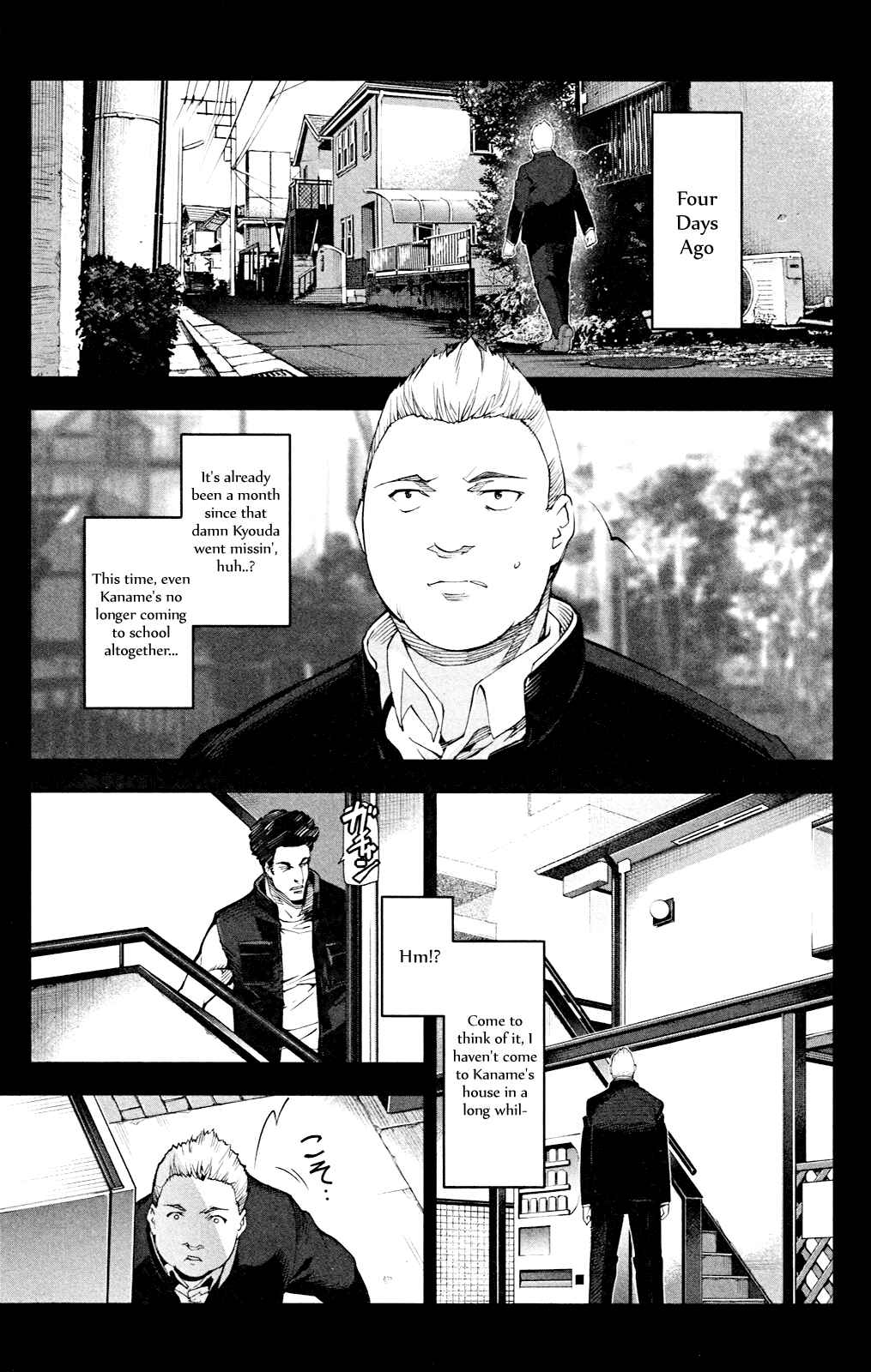 Darwin's Game Chapter 26 - Page 2