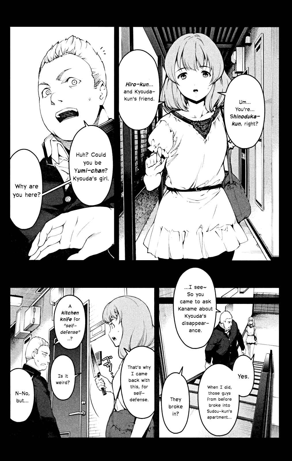 Darwin's Game Chapter 26 - Page 4