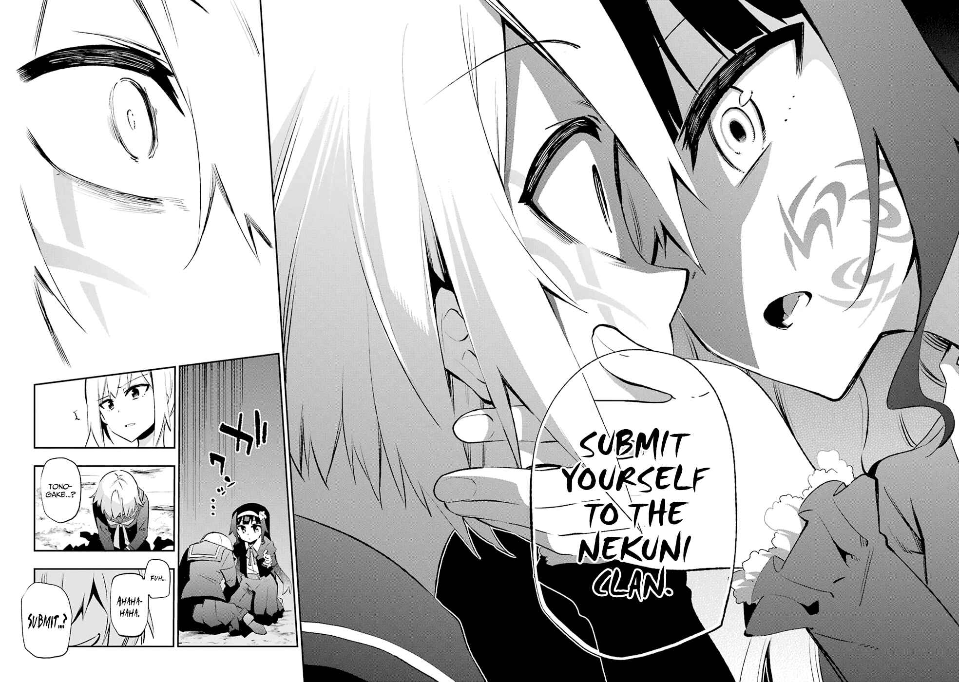 Urami Koi, Koi, Urami Koi Chapter 28 - Page 10