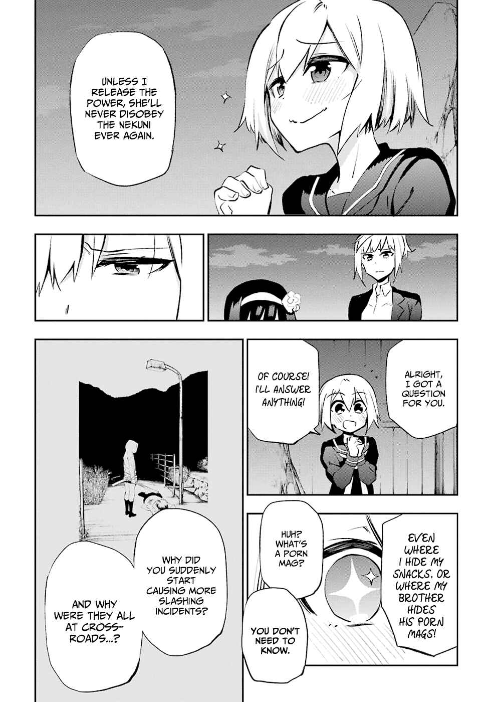 Urami Koi, Koi, Urami Koi Chapter 28 - Page 12