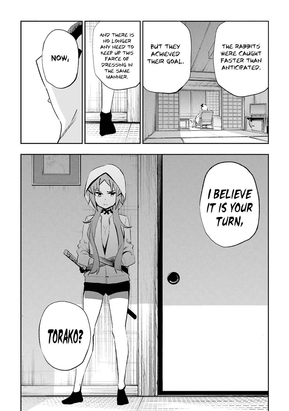 Urami Koi, Koi, Urami Koi Chapter 28 - Page 15