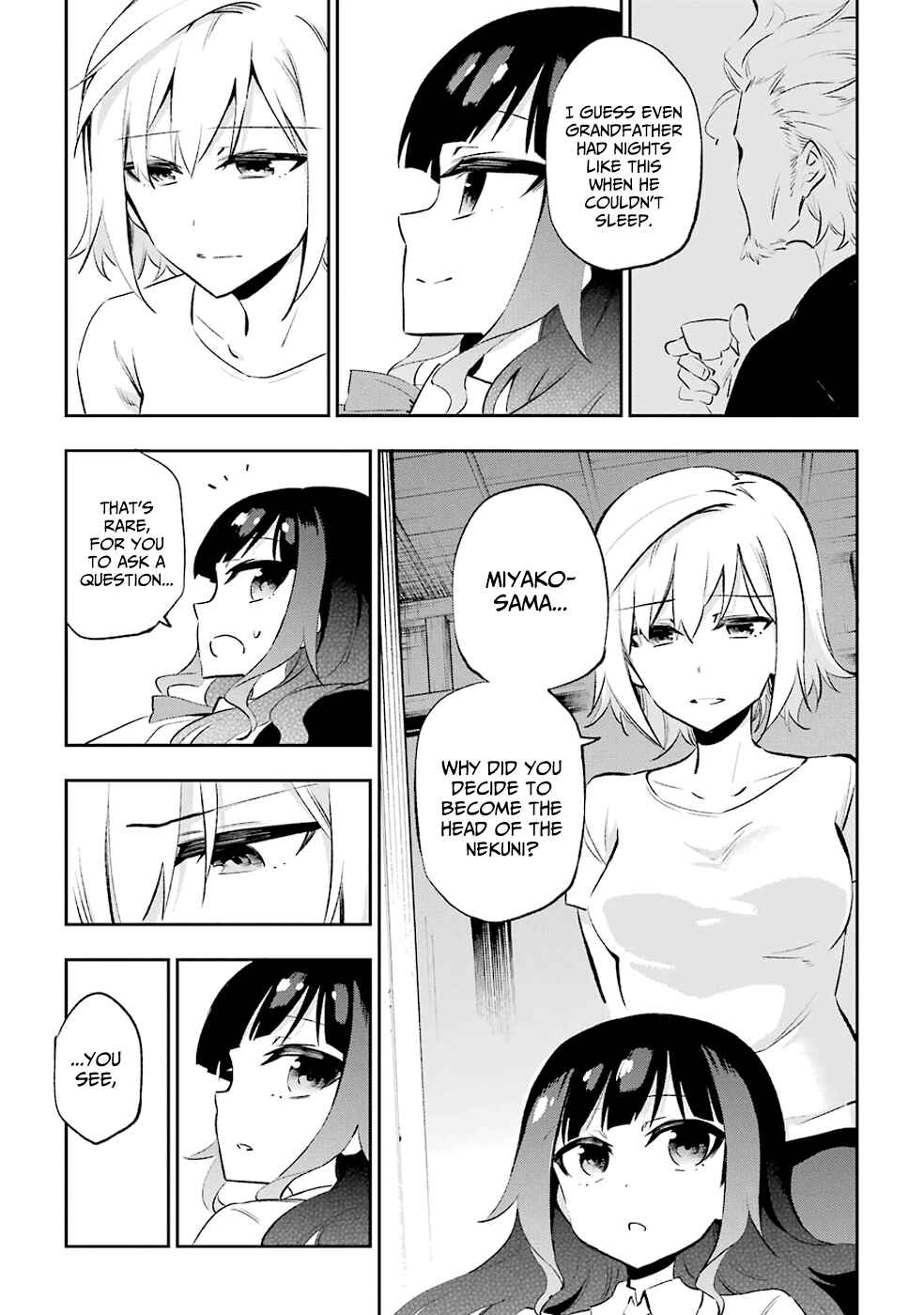 Urami Koi, Koi, Urami Koi Chapter 28 - Page 20