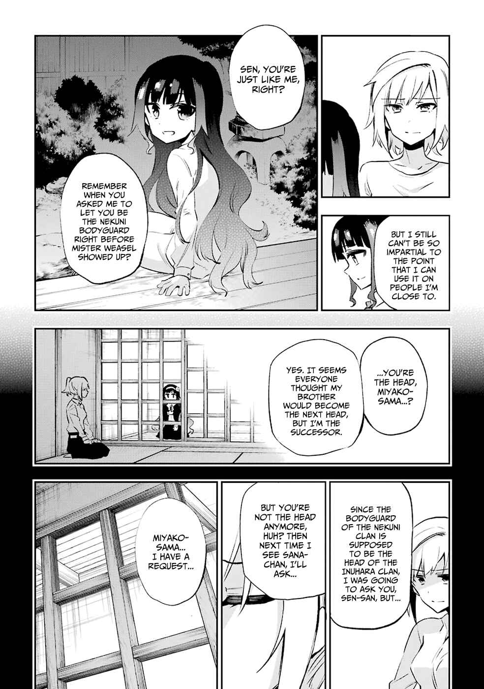 Urami Koi, Koi, Urami Koi Chapter 28 - Page 25