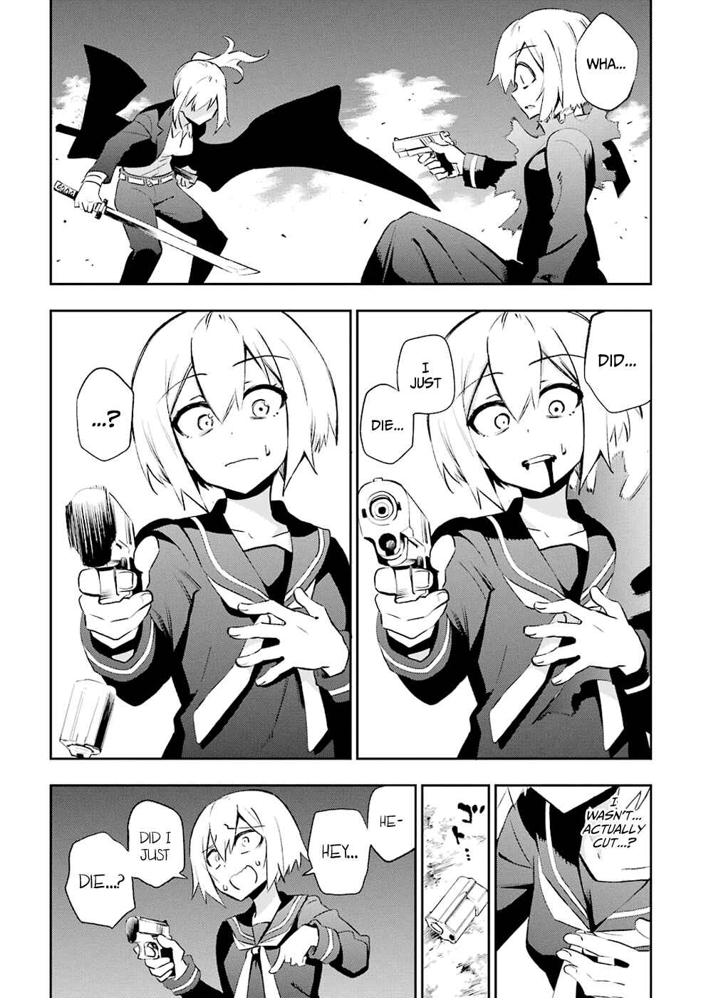 Urami Koi, Koi, Urami Koi Chapter 28 - Page 4