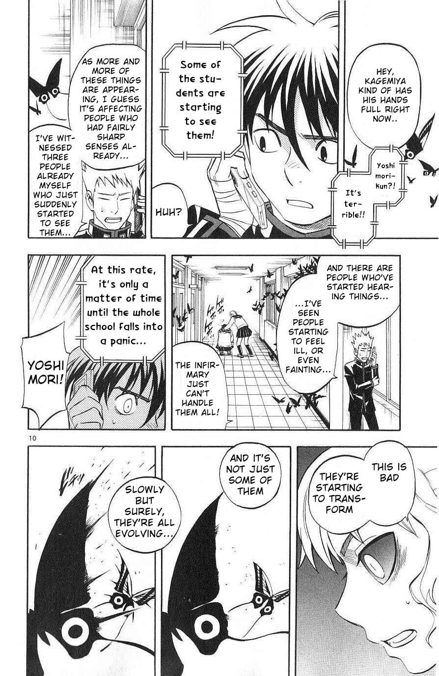 Kekkaishi Chapter 172 - Page 10