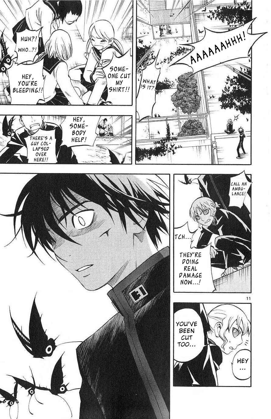 Kekkaishi Chapter 172 - Page 11