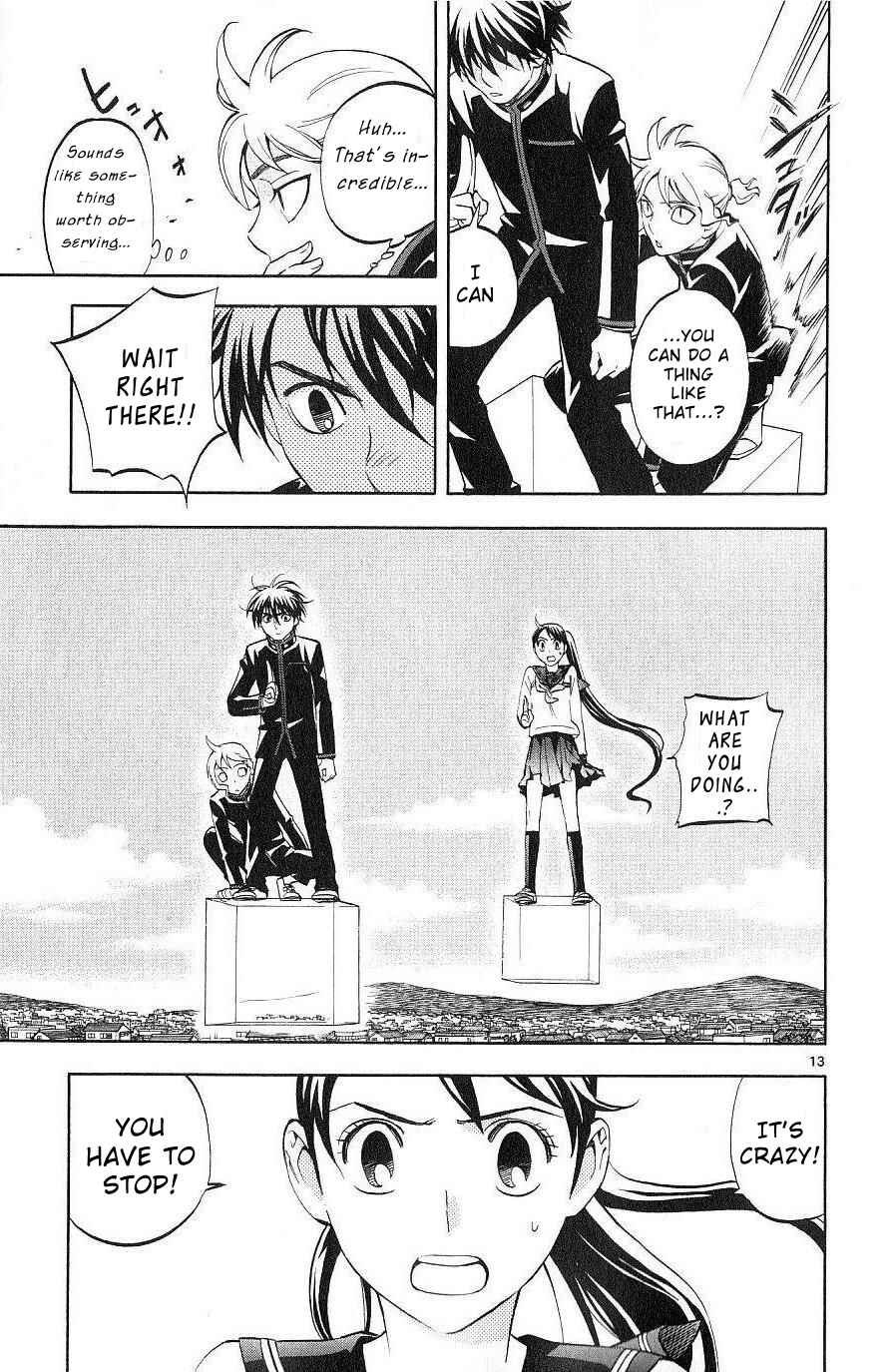 Kekkaishi Chapter 172 - Page 13